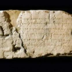 Netanyahu'nun Türkiye'den isteyip de alamadığı tablet