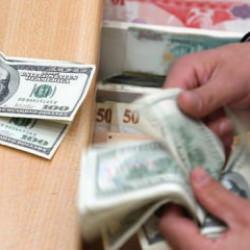 Dolar/TL 41,57 seviyesinden işlem görüyor