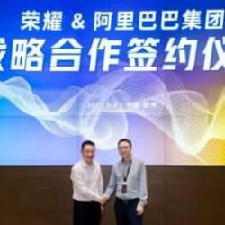 HONOR ve Alibaba, Stratejik Yapay Zekâ İş Birliğini Duyurdu!