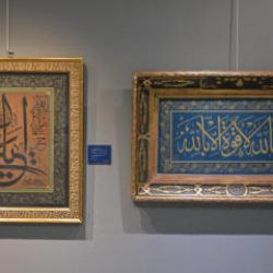 "Tarihin Akışında Meşhur Hattatlar Sergisi" Trabzon’da ziyarete açıldı