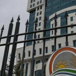 Bakanlık kontrolüne tabi ürünlerin ülkeye girişine ilişkin düzenleme yapıldı