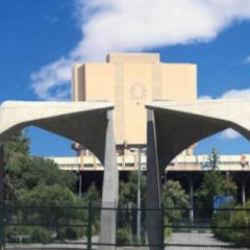 Tahran &Uuml;niversitesi'nde patlama! 1 &ouml;l&uuml;, 4 yaralı