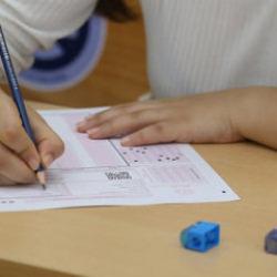 YKS'de ek yerleştirme tercih işlemleri için son tarih bugün