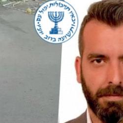 Enselenen İsrail ajanından şeytani savunma: '4 bin dolarla Mossad’ı dolandırdım!'