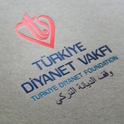T&uuml;rkiye Diyanet Vakfından L&uuml;bnan&rsquo;da 1700 yetim &ouml;ğrenciye eğitim desteği