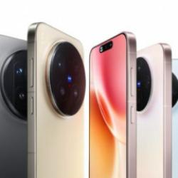 200 MP kamerası var! Vivo, x300 serisini tanıttı!