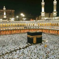 2026 HAC KURA ÇEKİLİŞ TARİHİ | Diyanet Hac kuraları ne zaman çekilecek?