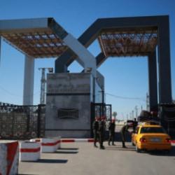 İsrail'den son dakika Refah Sınır Kapısı kararı! Bu kez de başka tarih verdiler...