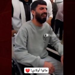 "Sevdiklerim öldü… Çocuklarım öldü": Gazzeli  Haitham Salem'in acı feryadı