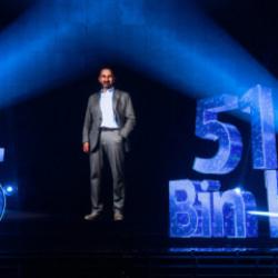 Türk Telekom 5G vizyonunu hologram teknolojisiyle tanıttı