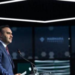 Bakan Kacır duyurdu: Türkiye'nin süper bilgisayarı artık daha güçlü!