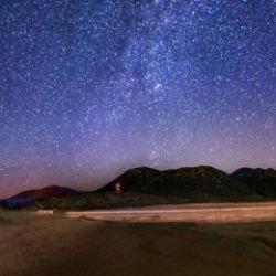 Bitlis&rsquo;te yıldız ş&ouml;leni: İşte b&ouml;yle g&ouml;r&uuml;nt&uuml;lendi!