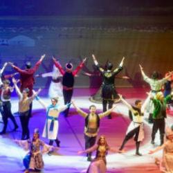 Güzel Sanatlar Genel Müdürlüğü 90. yılını AKM'de kutladı