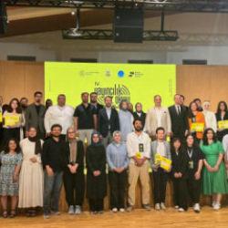 Başkan Altay Sosyal İnovasyon Ajansı&rsquo;nın 5. yılını kutladı