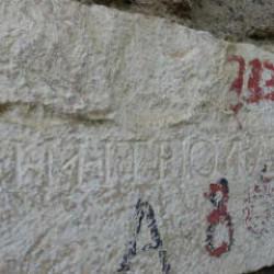 K&ouml;y evinin duvarında 1800 yıllık gizem: İmparator mektubundan ev yapmışlar