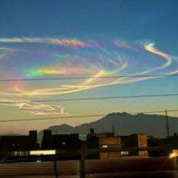 Pakistan'da ateş g&ouml;kkuşağı g&ouml;r&uuml;ld&uuml;