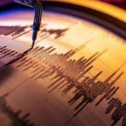 Son Dakika: Balıkesir'de korkutan deprem!