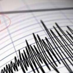 T&uuml;rkiye-Ermenistan sınırında 4.2'lik deprem!