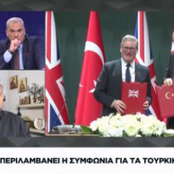 Emekli Koramiral Papanikolaou'dan Eurofighter anlaşması yorumu: İşin i&ccedil;inde KAAN da var!