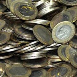 Yeni fiyatı 20.000 TL'yi geçti! Cüzdanında taşıyan büyük kazanç sağlayacak