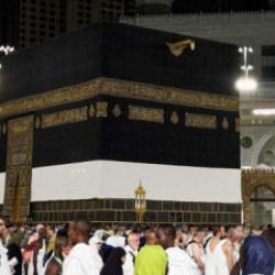 Hac kurası yarın: 1,8 milyon hacı adayı b&uuml;y&uuml;k bir merakla bekliyor