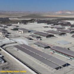 Ağır Bakım arazisi yeşil alana d&ouml;n&uuml;ş&uuml;yor; Meram&rsquo;a yeni sağlık tesisi geliyor