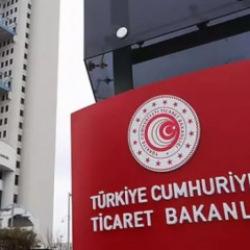 Bakanlıktan, 'Isıtıcı i&ccedil;in 2 bin TL talep edildi' iddiasına ilişkin a&ccedil;ıklama