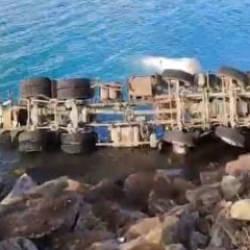 Bekon mikseri Hazar G&ouml;l&uuml;&rsquo;ne u&ccedil;tu