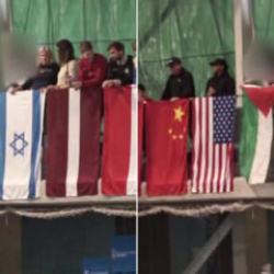 İspanya’da düzenlenen turnuvada İsrail bayrağı kaldırıldı