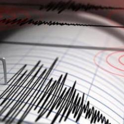 Son Dakika: Balıkesir'de 4,3 b&uuml;y&uuml;kl&uuml;ğ&uuml;nde deprem