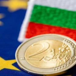 Süreç resmen başladı! Onlar da artık Euro'ya geçiyor!