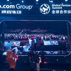 Trip.com Group ve TGA’dan stratejik iş birliği: Türkiye ‘Süper Destinasyon’ hedefinde