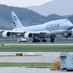 Güney Kore'de üniversite sınavı nedeniyle uçuşlar askıya alınacak