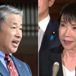 Çinli yetkiliden Japonya Başbakanı'nın boynunu kesme tehdidi