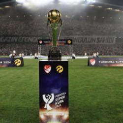 Süper Kupa finalinin yeri ve tarihi belli oldu