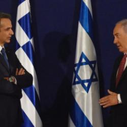 Türkiye'ye karşı Aşil Kalkanı projesi: Yunan mevzileri İsrail teknolojisi ile donatılıyor