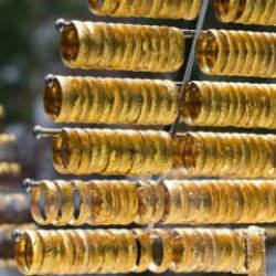 Ticaret Bakanlığı, 60 ticaret uzman yardımcısı istihdam edecek