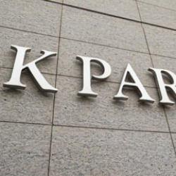 AK Parti'de İmralı toplantısı: Yarın görüşülecek!