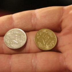 &lsquo;Altın renkli 25 kuruşlar y&uuml;ksek fiyata satılıyor&rsquo; iddialarının ardından a&ccedil;ıklama