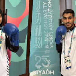 Filistinli sporcular: 'Türkiye her zaman yanımızda oldu'