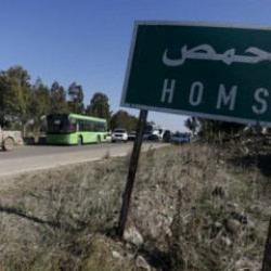 Suriye'nin Humus ilinde "geçici sokağa çıkma yasağı" ilan edildi