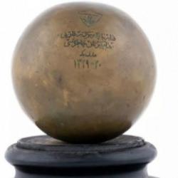 1912 yılında kazanmışlardı! Fenerbahçe ilk kupasını satıyor