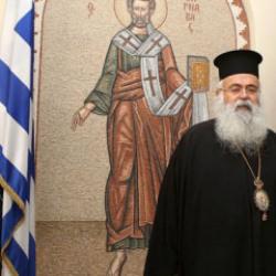 Başpiskopos'tan Erh&uuml;rman'a k&uuml;stah s&ouml;zler! Umduğunu bulamadı