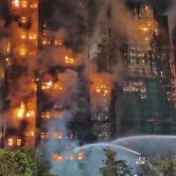 İngiliz The Guardian yazdı: Hong Kong'daki yangın faciası ihmaller zinciri mi?
