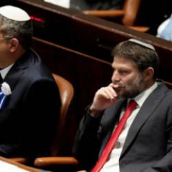 İsrail'den Türkiye'ye suçlama: Kudüs'te istihbarat çalışması yürütüyorlar