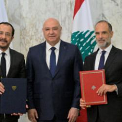 L&uuml;bnan-GKRY MEB anlaşması iptal olabilir! "Anayasal ihlal" tartışması