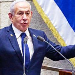 Netanyahu affını istedi! Sebebi belli oldu