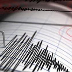 Son Dakika: K&uuml;tahya'da 4 b&uuml;y&uuml;kl&uuml;ğ&uuml;nde deprem