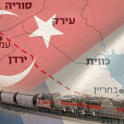 T&uuml;rk ve Fransız yetkililerden ABD'ye baskı: İsrail'i AB'ye bağlayacak projeye karşı hamle