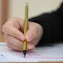 2025 İSG Sınavı Giriş Belgeleri Sorgulama Ekranı! &Ouml;SYM duyurdu